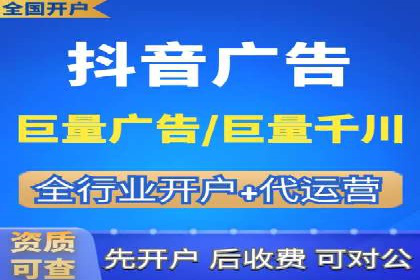 案例解读：百度推广助力中小企业逆袭
